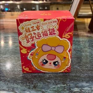 Baby Three Good Luck Bag Toy - Vibrant Red and Yellow